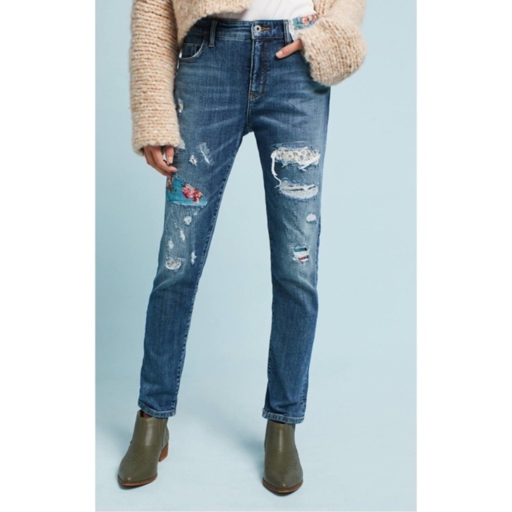 NWT Pilcro Distressed Patchwork Jeans
